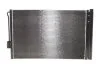 <strong>Радиатор кондиционера NRF 350328 (фото 4)</strong>
