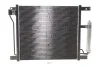 <strong>Конденсатор NRF 350422 (фото 1)</strong>
