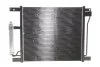 <strong>Конденсатор NRF 350422 (фото 4)</strong>