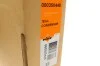 <strong>Радиатор кондиционера EASY FIT NRF 350448 (фото 2)</strong>