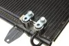 <strong>Конденсатор кондиціонера VW PASSAT 14- (вир-во) NRF 350572 (фото 3)</strong>