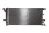 <strong>Конденсатор кондиціонера AUDI A4 15- (вир-во) NRF 350584 (фото 5)</strong>