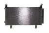 <strong>Конденсатор NRF 350606 (фото 1)</strong>
