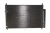 <strong>Конденсатор NRF 350691 (фото 1)</strong>