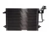 <strong>Конденсатор кондиціонера AUDI A4 94- (вир-во) NRF 35199 (фото 1)</strong>