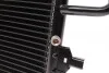 <strong>Конденсатор кондиціонера AUDI A4 94- (вир-во) NRF 35199 (фото 8)</strong>