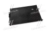 <strong>Конденсатор кондиціонера JEEP Grand Cherokee 2.7D 99- (вир-во) NRF 35275 (фото 1)</strong>