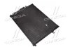 <strong>Конденсатор кондиціонера JEEP Grand Cherokee 2.7D 99- (вир-во) NRF 35275 (фото 2)</strong>