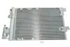 <strong>Радіатор кондиціонера NRF 35301 (фото 1)</strong>