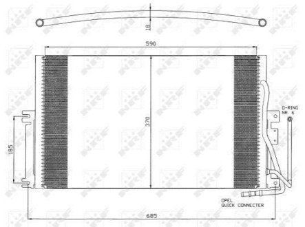 Конденсатор NRF 35342 фото товара