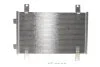 <strong>Радіатор кондиціонера NRF 35501 (фото 1)</strong>