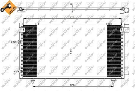 Конденсатор NRF 35518 фото товара