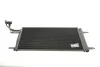<strong>Радіатор кондиціонеру VW Caddy/Skoda Octavia 03- NRF 35520 (фото 1)</strong>