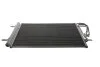 <strong>Радіатор кондиціонеру VW Caddy III 03- NRF 35521 (фото 3)</strong>