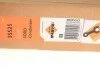 <strong>Конденсатор кондиціонера FORD Mondeo 2.0D 01- (вир-во) NRF 35525 (фото 2)</strong>