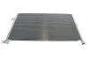 <strong>Конденсатор кондиціонера FORD Mondeo 2.0D 01- (вир-во) NRF 35525 (фото 4)</strong>