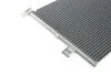 <strong>Конденсатор кондиціонера FORD Mondeo 2.0D 01- (вир-во) NRF 35525 (фото 5)</strong>