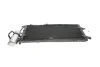 <strong>Радіатор кондиціонера Opel Combo 1.3-1.7 CDTI 04- NRF 35531 (фото 1)</strong>
