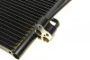 <strong>Радиатор AC BMW 5 (E60), 7 (E65, E66, E67) 2.0-6.0 11.01-12.10 NRF 35537 (фото 6)</strong>
