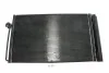 <strong>Радиатор кондиционера EASY FIT NRF 35538 (фото 1)</strong>