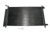 <strong>Радиатор кондиционера EASY FIT NRF 35583 (фото 1)</strong>
