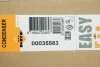 <strong>Радиатор кондиционера EASY FIT NRF 35583 (фото 2)</strong>