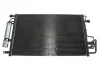 <strong>Радіатор кондиціонера NRF 35600 (фото 3)</strong>