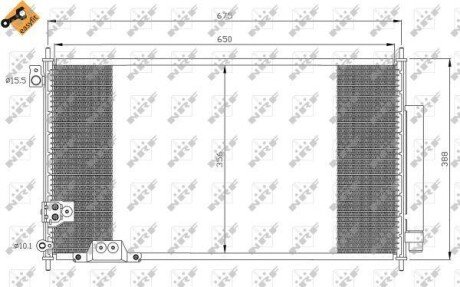 Конденсатор NRF 35740 фото товара