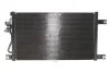 <strong>Конденсатор кондиціонера MITSUBISHI L200 2.5D 97- (вир-во) NRF 35756 (фото 1)</strong>