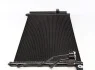 <strong>Радіатор кондиціонера NRF 35798 (фото 5)</strong>