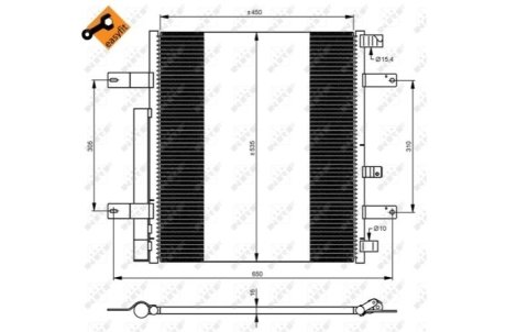 Радіатор кондиціонера NRF 35925 фото товару