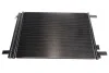 <strong>Радіатор кондиціонеру Audi A3/Q2/Skoda Octavia III NRF 35968 (фото 4)</strong>