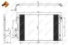 <strong>Радіатор кондиціонеру BMW 1(F20)/2(F22)/3(F30)/4(F NRF 35970 (фото 5)</strong>