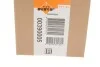 <strong>Насос системи охолодження (додатковий) VW Crafter NRF 390005 (фото 4)</strong>