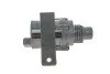 <strong>Насос системи охолодження (додатковий) BMW 5 (E39) NRF 390006 (фото 2)</strong>