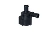 <strong>Насос охолоджуючої рідини NRF 390010 (фото 3)</strong>