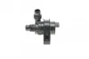 <strong>Насос охолоджуючої рідини NRF 390012 (фото 5)</strong>