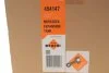<strong>Бачок розширення охолоджуючої рідини NRF 454147 (фото 2)</strong>
