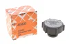<strong>Крышка бачка расширительного Jaguar XJ/XK/X-Type 2.0D-4.2 96-09 NRF 455633 (фото 2)</strong>