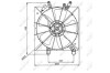 Купити Вентилятор радіатора NRF 47043 за низькою ціною в Україні (фото 1)