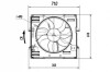 Вентилятор с блоком управления NRF 47921 (фото 1)