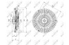 Муфта вентилятора NRF 49617 (фото 5)
