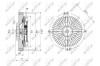 Купить Муфта вентилятора NRF 49641 по низкой цене в Украине (фото 5)