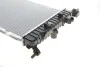 <strong>Радиатор охлаждения NRF 50038 (фото 4)</strong>