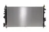 <strong>Радіатор охолодження NRF 50047 (фото 1)</strong>