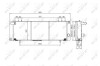 Купить Радіатор NRF 50231 по низкой цене в Украине (фото 5)