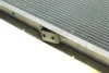 <strong>Радіатор охолоджування NRF 503001 (фото 3)</strong>