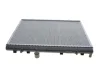 <strong>Радіатор охолодження двигуна NRF 50438 (фото 4)</strong>