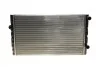 <strong>Радиатор охлаждения двигателя NRF 50454 (фото 1)</strong>