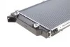 <strong>Радіатор охолоджування NRF 50528 (фото 7)</strong>